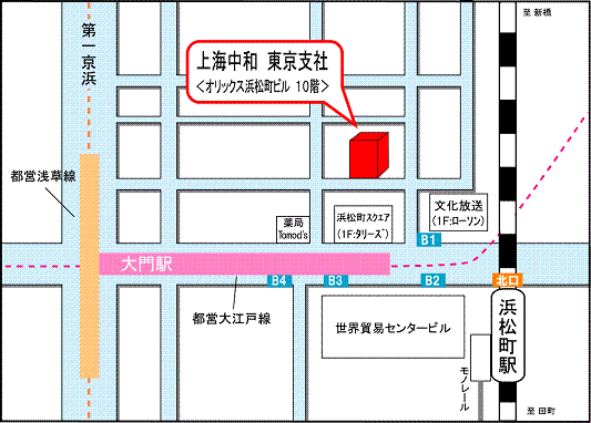 東京支社MAP